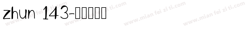 zhun 143字体转换